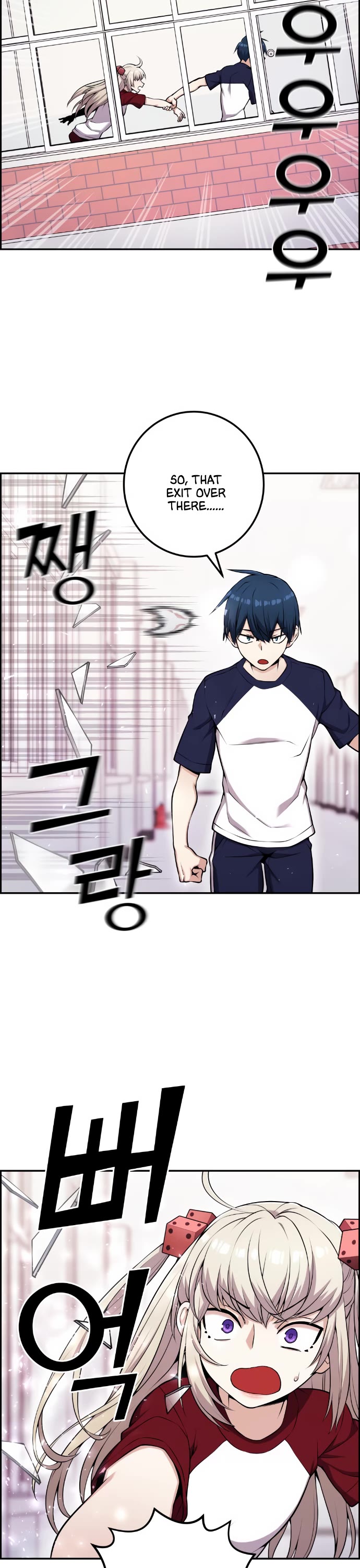 Webtoon Character Na Kang Lim Chapter 53 page 23 - Chapter 53: The Domino Effect of a Bad Start