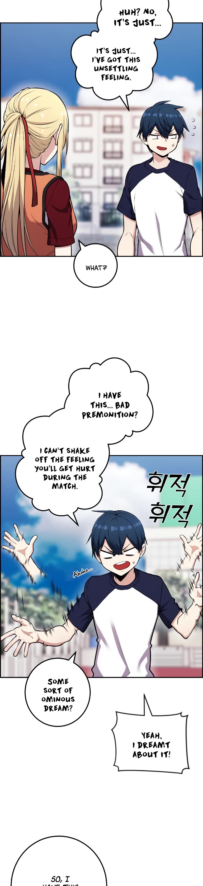 Webtoon Character Na Kang Lim Chapter 53 page 37 - Chapter 53: The Domino Effect of a Bad Start