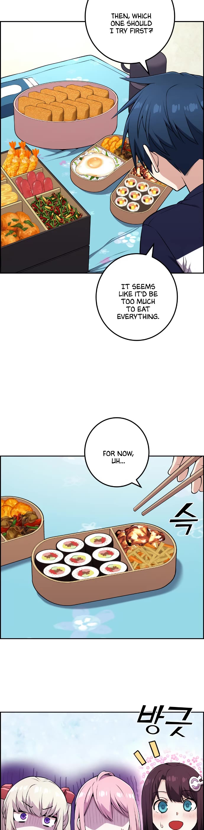 Webtoon Character Na Kang Lim Chapter 54 page 14 - Chapter 54: Amidst the Storm