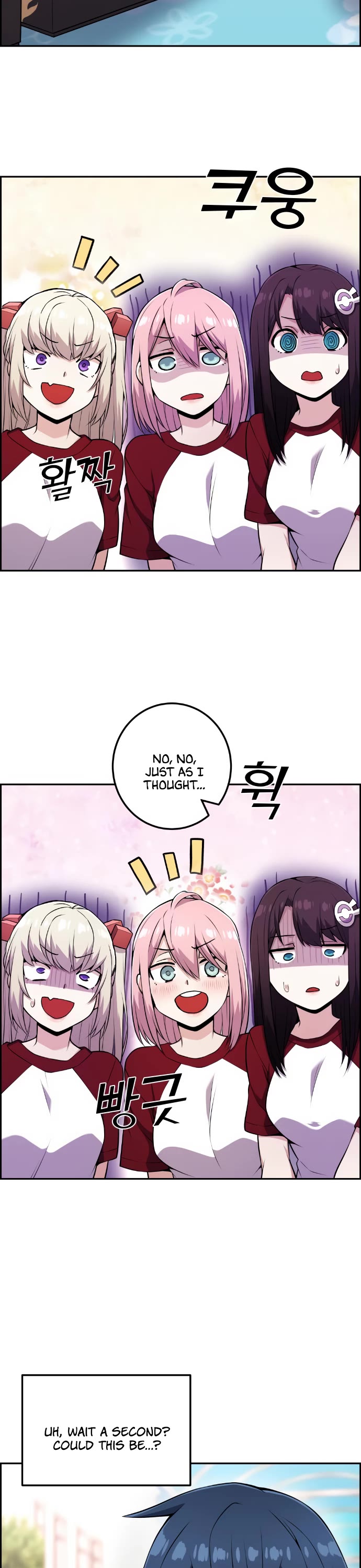 Webtoon Character Na Kang Lim Chapter 54 page 16 - Chapter 54: Amidst the Storm