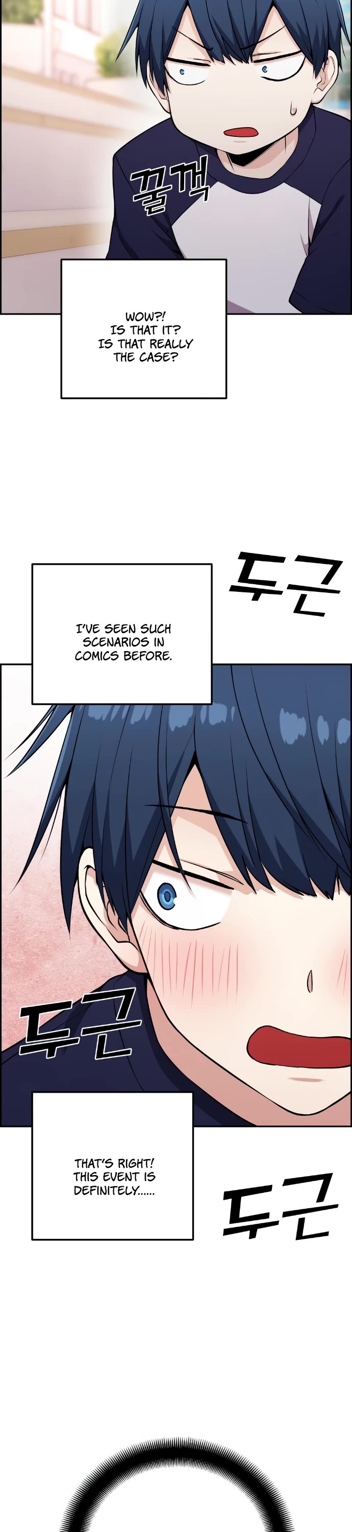 Webtoon Character Na Kang Lim Chapter 54 page 17 - Chapter 54: Amidst the Storm