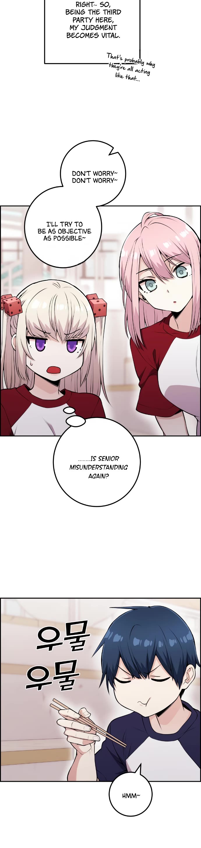 Webtoon Character Na Kang Lim Chapter 54 page 19 - Chapter 54: Amidst the Storm