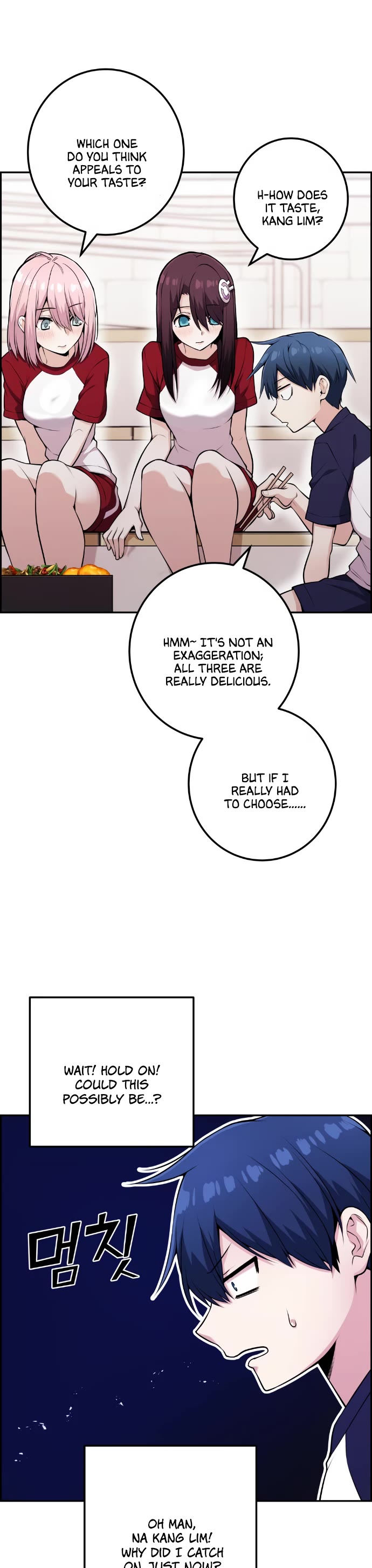 Webtoon Character Na Kang Lim Chapter 54 page 20 - Chapter 54: Amidst the Storm