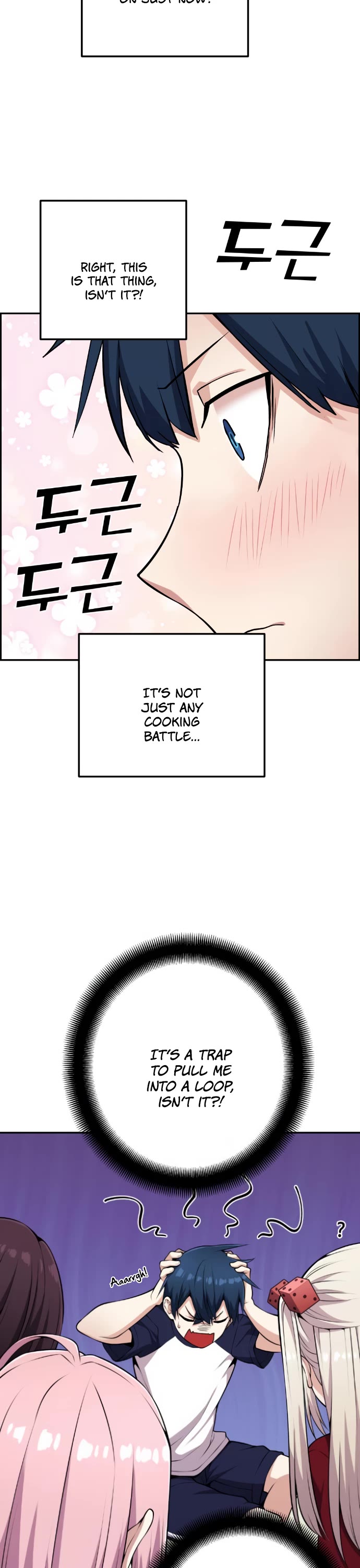 Webtoon Character Na Kang Lim Chapter 54 page 21 - Chapter 54: Amidst the Storm