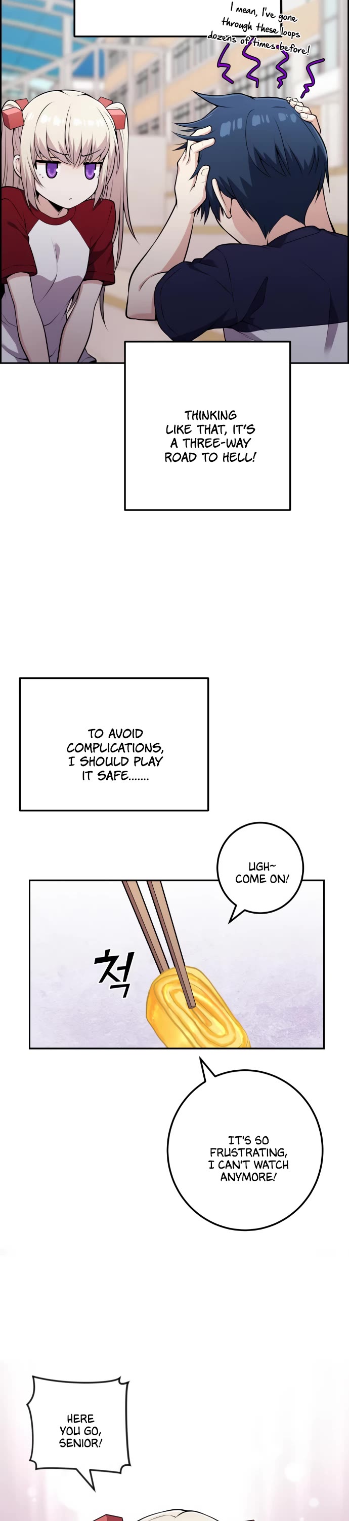 Webtoon Character Na Kang Lim Chapter 54 page 23 - Chapter 54: Amidst the Storm
