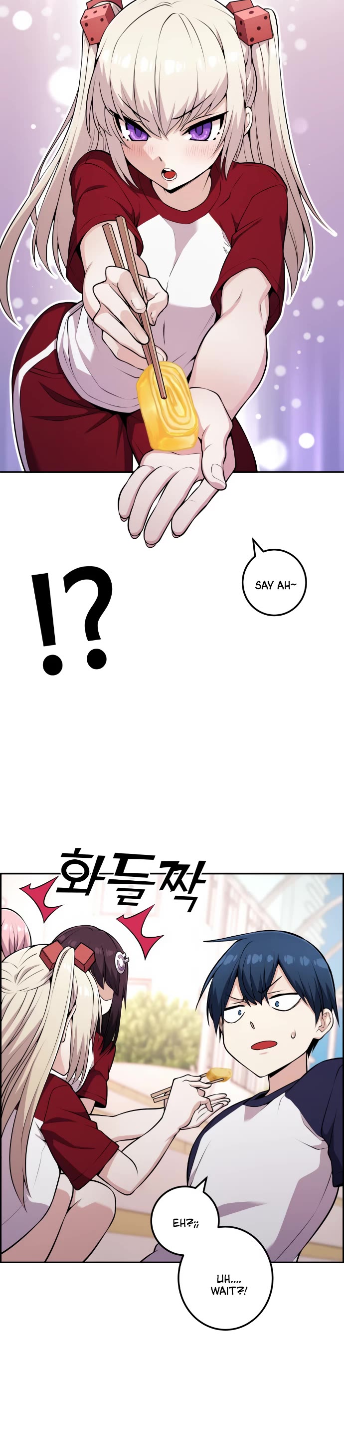 Webtoon Character Na Kang Lim Chapter 54 page 24 - Chapter 54: Amidst the Storm
