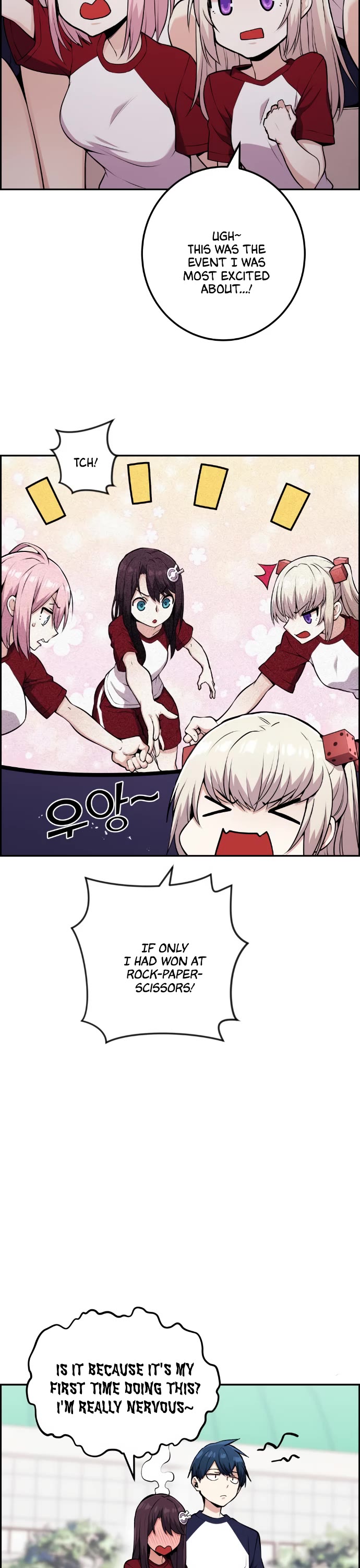 Webtoon Character Na Kang Lim Chapter 54 page 28 - Chapter 54: Amidst the Storm