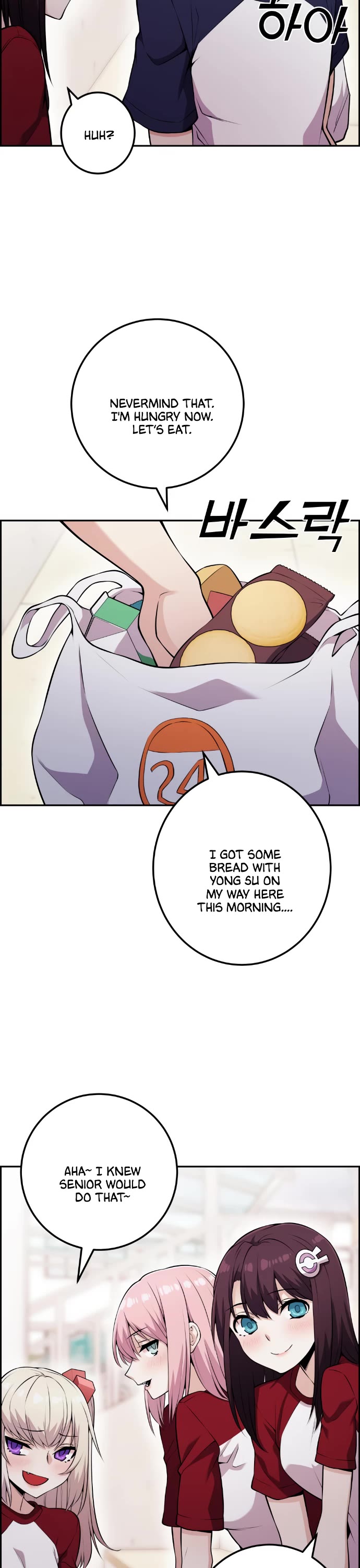 Webtoon Character Na Kang Lim Chapter 54 page 3 - Chapter 54: Amidst the Storm