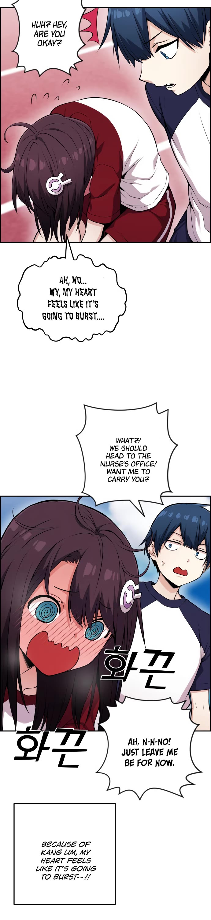 Webtoon Character Na Kang Lim Chapter 54 page 32 - Chapter 54: Amidst the Storm