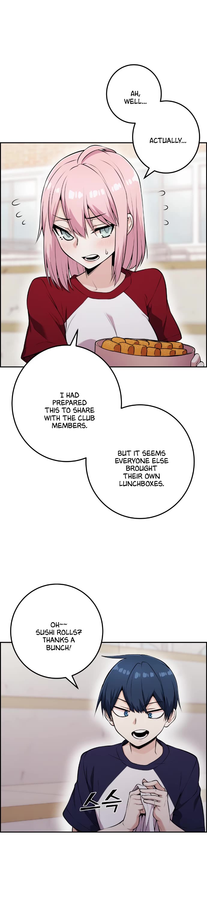 Webtoon Character Na Kang Lim Chapter 54 page 6 - Chapter 54: Amidst the Storm