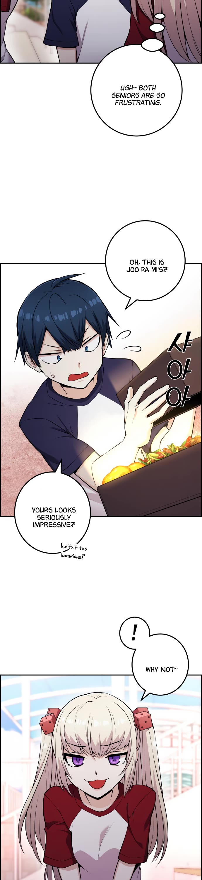 Webtoon Character Na Kang Lim Chapter 54 page 8 - Chapter 54: Amidst the Storm