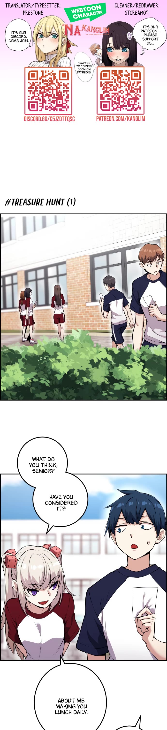 Webtoon Character Na Kang Lim Chapter 55 page 1 - Chapter 55: Reward Near the End