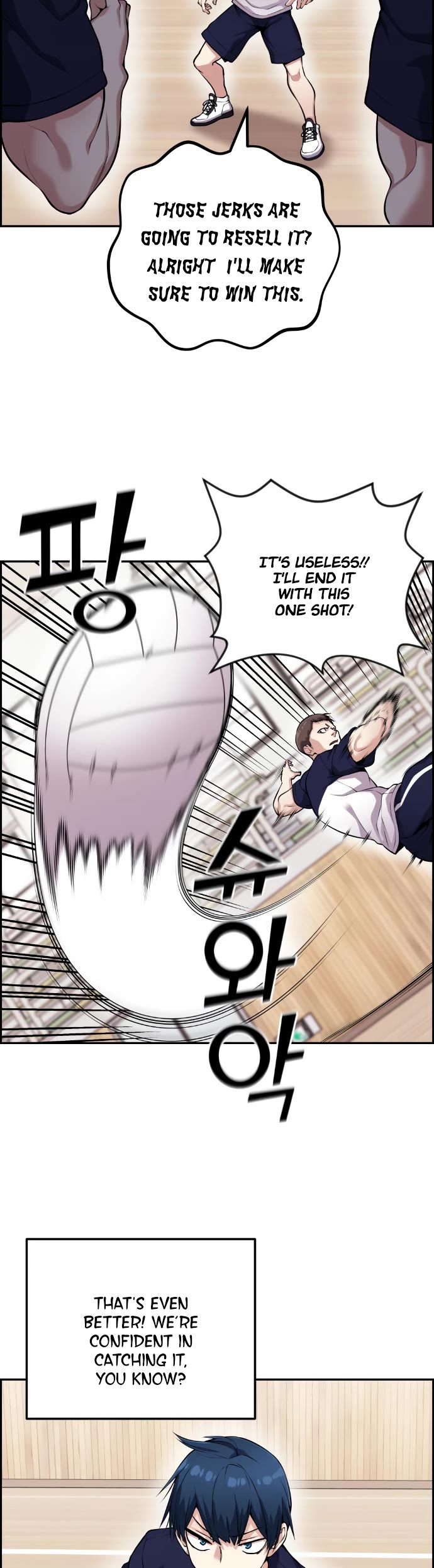 Webtoon Character Na Kang Lim Chapter 55 page 10 - Chapter 55: Reward Near the End