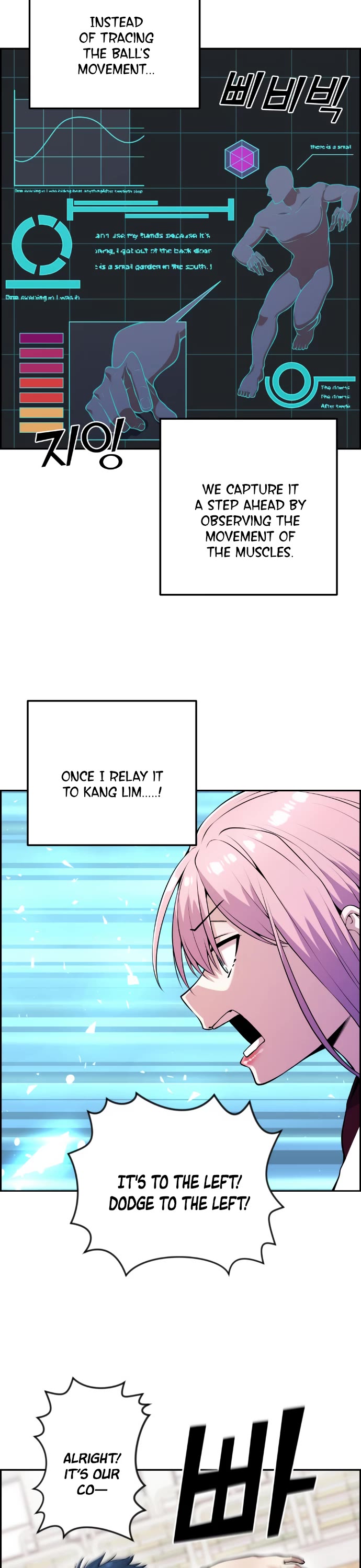 Webtoon Character Na Kang Lim Chapter 55 page 12 - Chapter 55: Reward Near the End