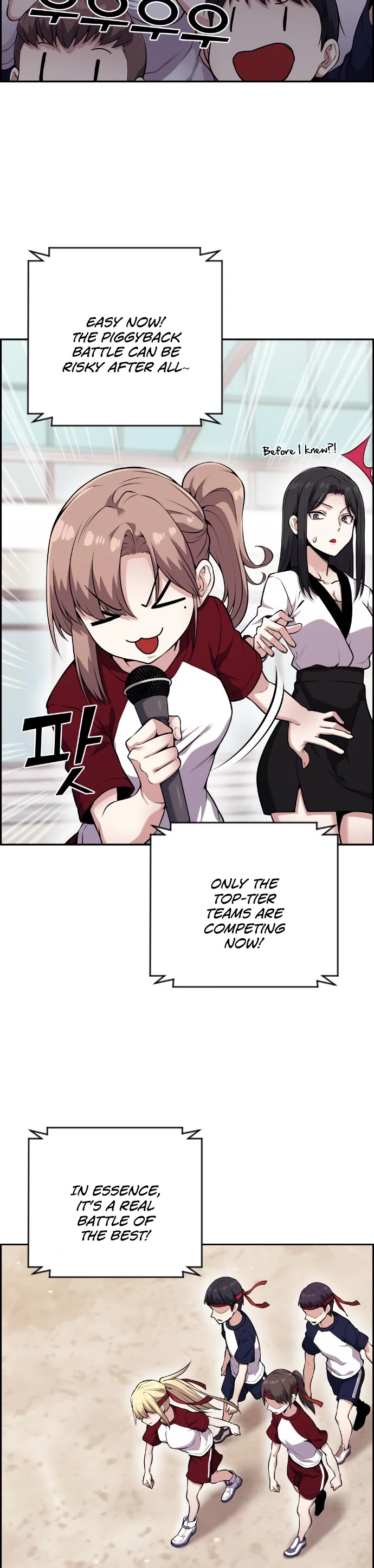 Webtoon Character Na Kang Lim Chapter 55 page 15 - Chapter 55: Reward Near the End