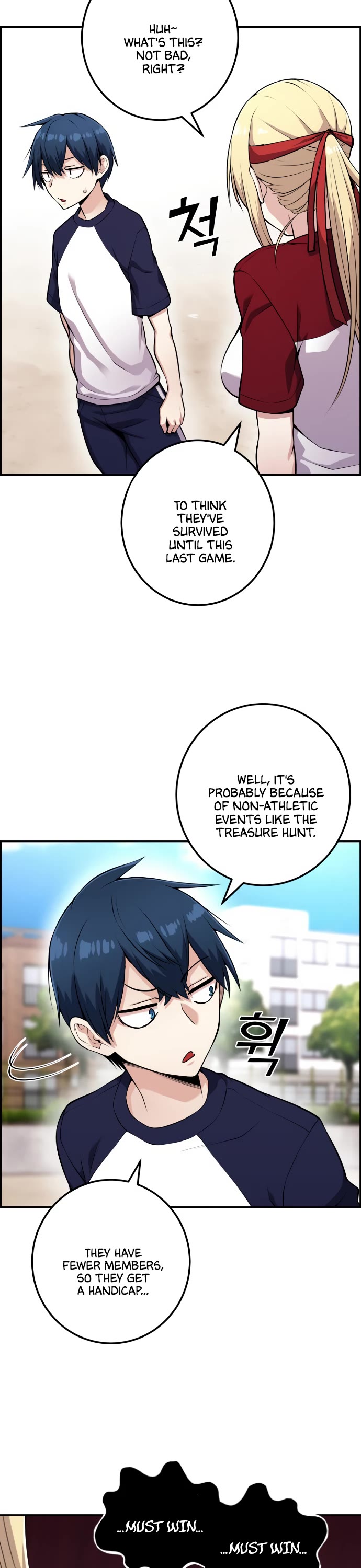 Webtoon Character Na Kang Lim Chapter 55 page 18 - Chapter 55: Reward Near the End