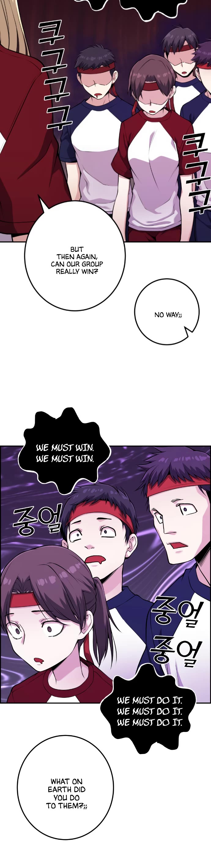 Webtoon Character Na Kang Lim Chapter 55 page 19 - Chapter 55: Reward Near the End