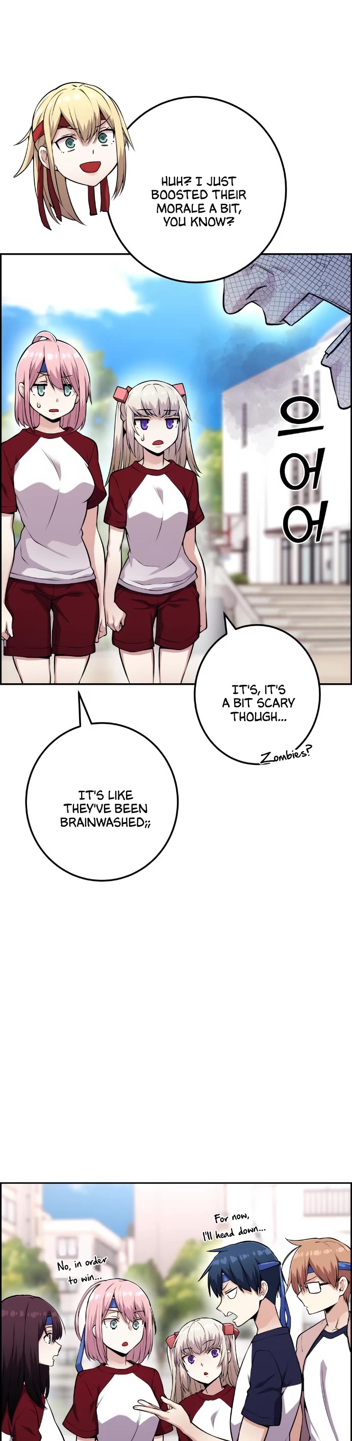 Webtoon Character Na Kang Lim Chapter 55 page 20 - Chapter 55: Reward Near the End