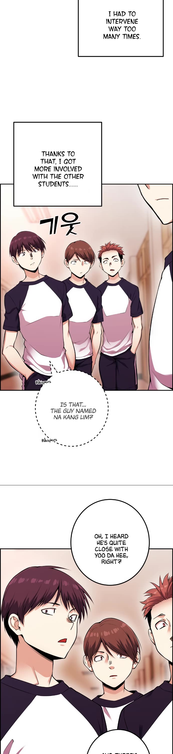 Webtoon Character Na Kang Lim Chapter 55 page 26 - Chapter 55: Reward Near the End