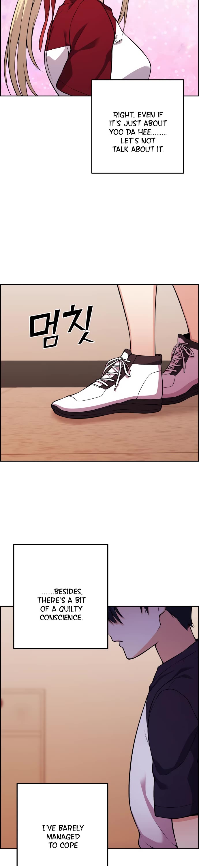 Webtoon Character Na Kang Lim Chapter 55 page 32 - Chapter 55: Reward Near the End
