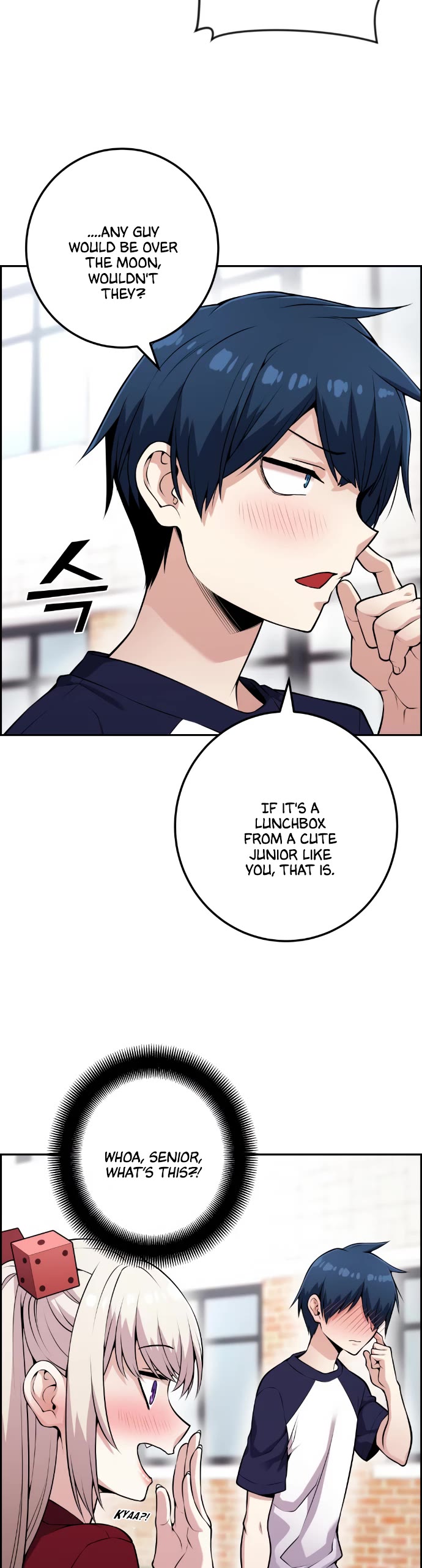 Webtoon Character Na Kang Lim Chapter 55 page 4 - Chapter 55: Reward Near the End