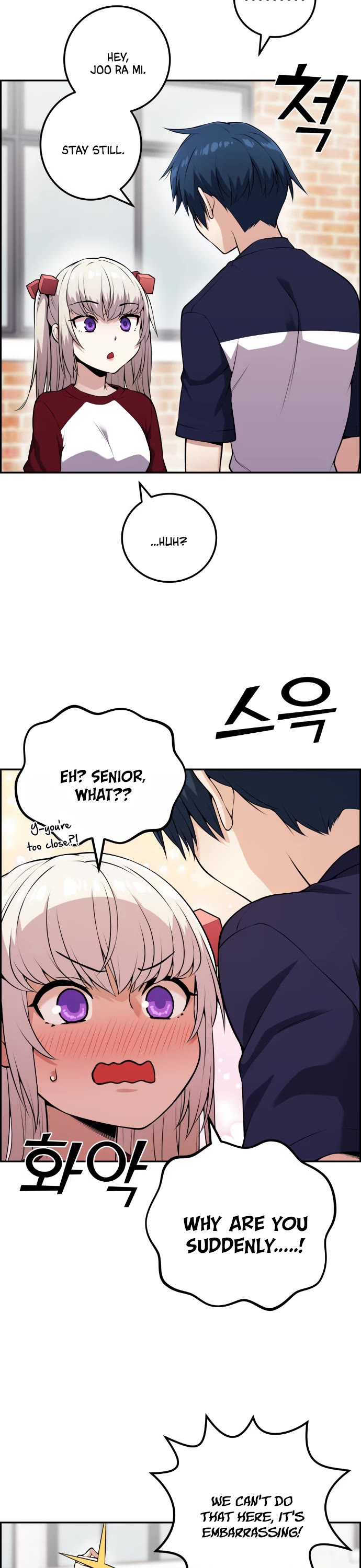 Webtoon Character Na Kang Lim Chapter 55 page 6 - Chapter 55: Reward Near the End