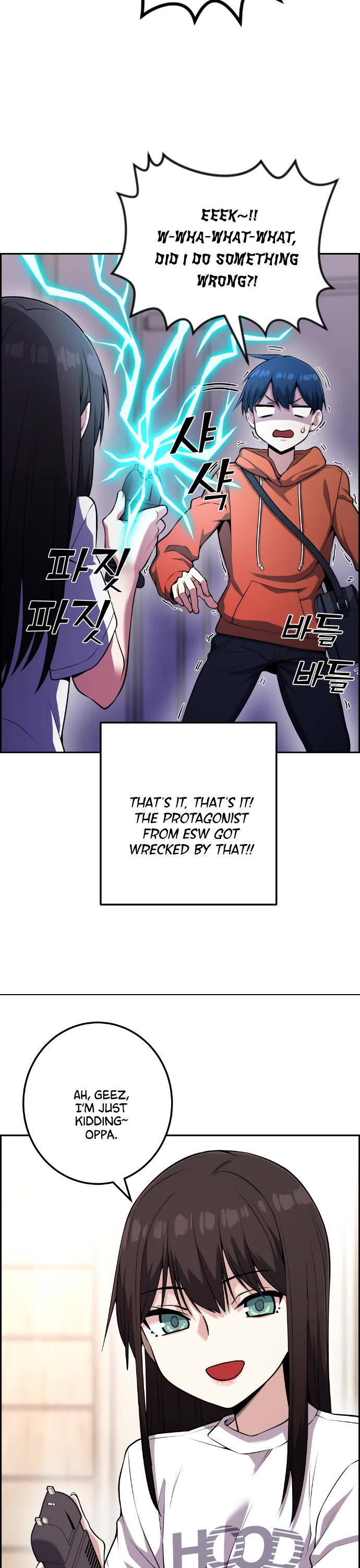 Webtoon Character Na Kang Lim Chapter 56 page 21 - Chapter 56: On the Day of Realization