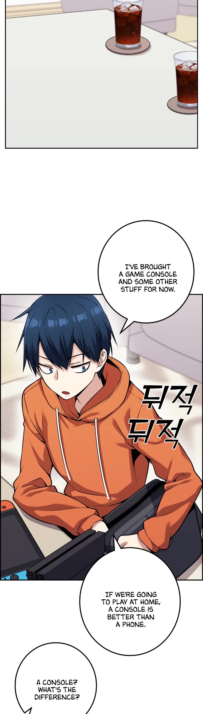Webtoon Character Na Kang Lim Chapter 56 page 23 - Chapter 56: On the Day of Realization
