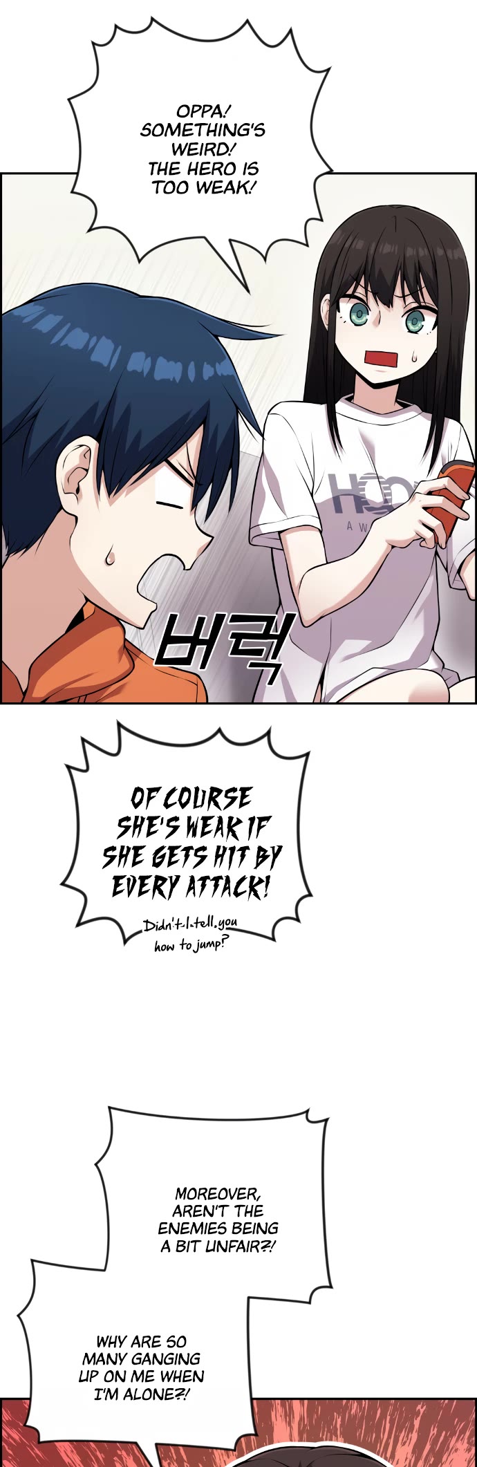 Webtoon Character Na Kang Lim Chapter 56 page 28 - Chapter 56: On the Day of Realization