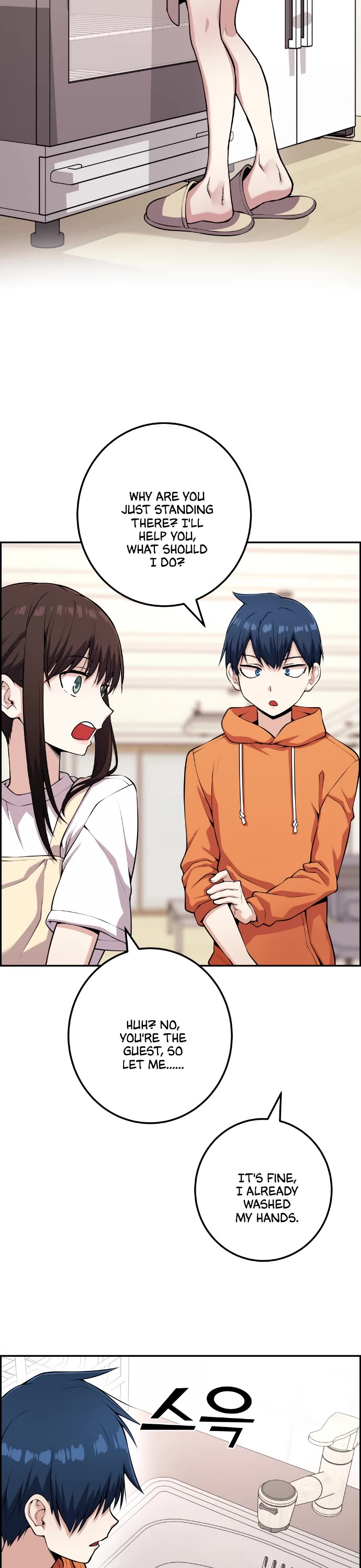 Webtoon Character Na Kang Lim Chapter 56 page 40 - Chapter 56: On the Day of Realization