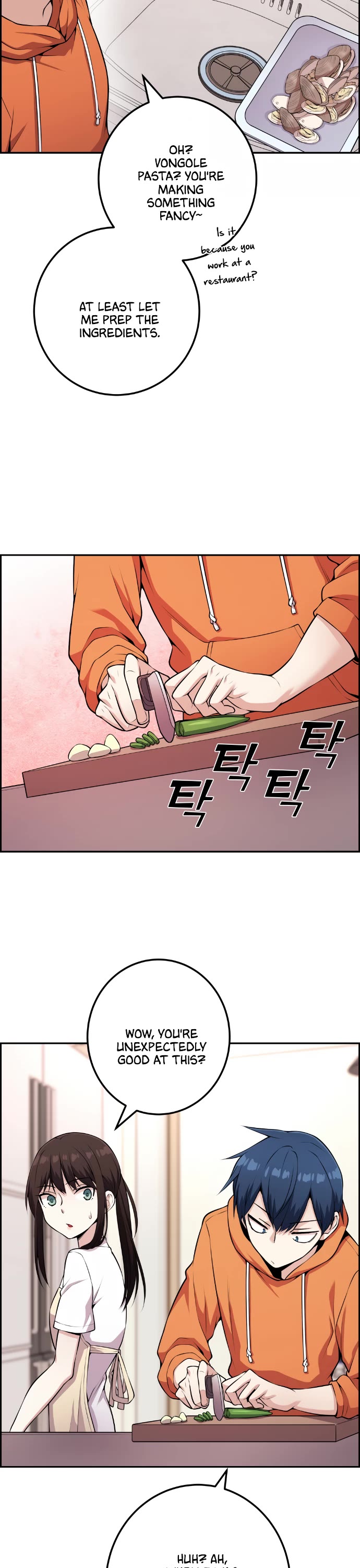 Webtoon Character Na Kang Lim Chapter 56 page 41 - Chapter 56: On the Day of Realization