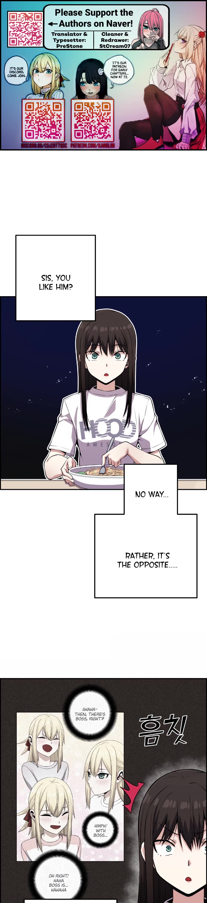 Webtoon Character Na Kang Lim Chapter 57 page 1 - Chapter 57: On the Day It Came to Mind