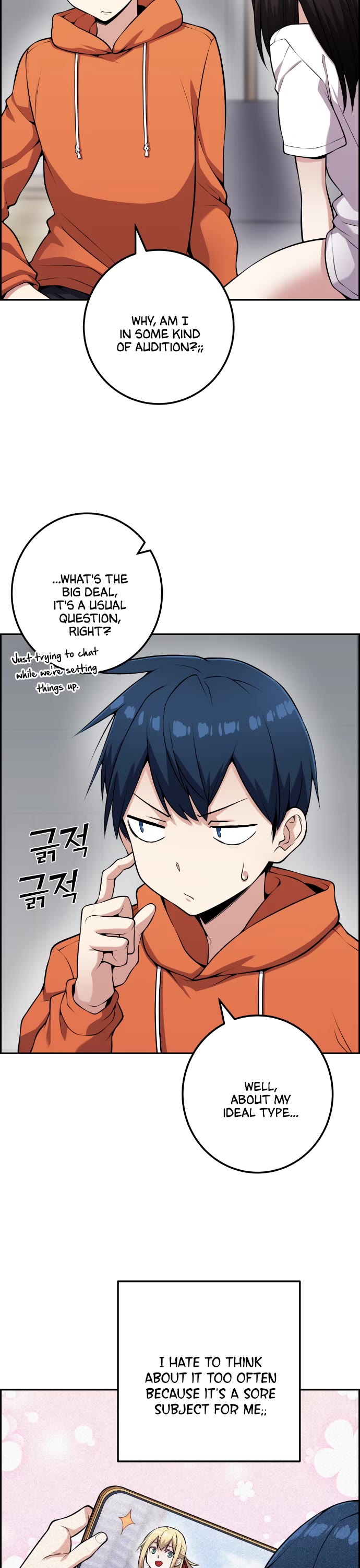 Webtoon Character Na Kang Lim Chapter 57 page 12 - Chapter 57: On the Day It Came to Mind