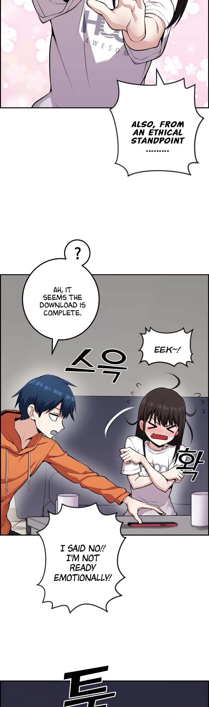 Webtoon Character Na Kang Lim Chapter 57 page 19 - Chapter 57: On the Day It Came to Mind