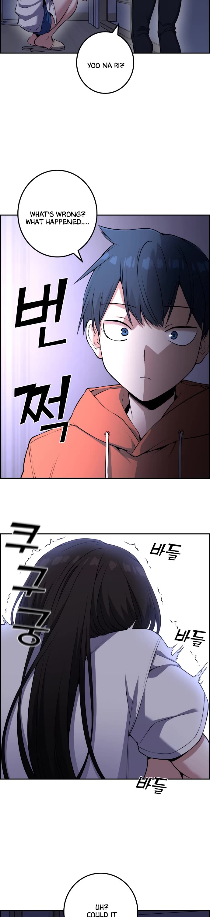 Webtoon Character Na Kang Lim Chapter 57 page 23 - Chapter 57: On the Day It Came to Mind