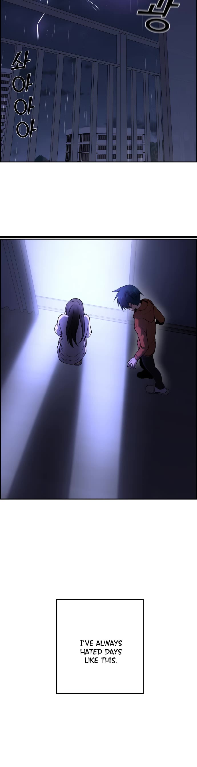 Webtoon Character Na Kang Lim Chapter 57 page 25 - Chapter 57: On the Day It Came to Mind