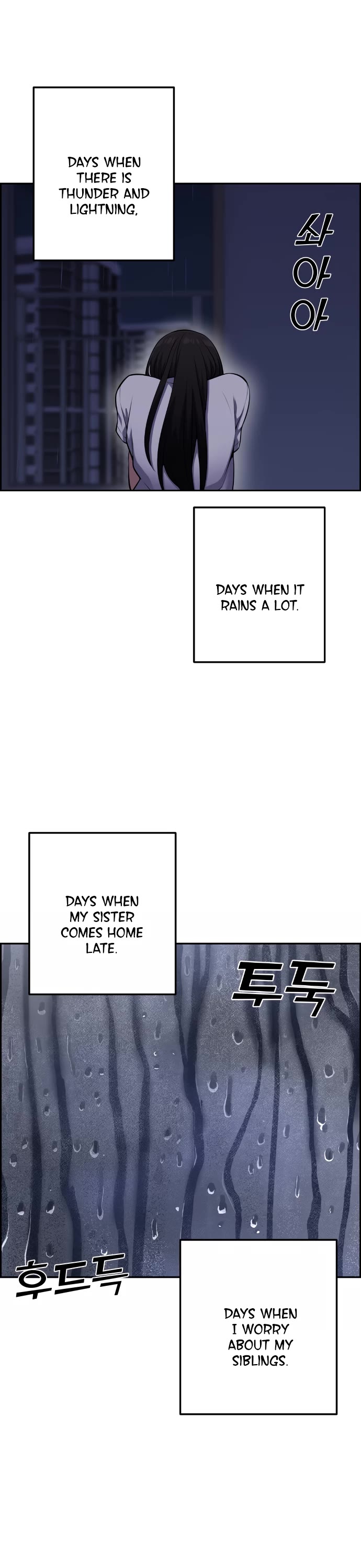 Webtoon Character Na Kang Lim Chapter 57 page 26 - Chapter 57: On the Day It Came to Mind