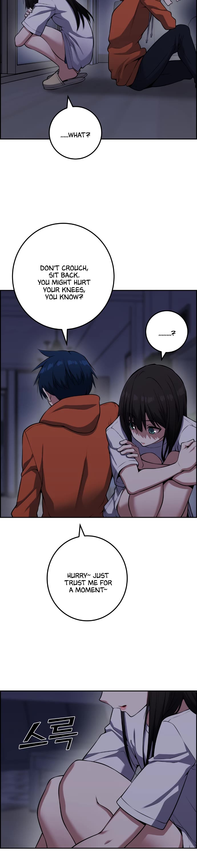 Webtoon Character Na Kang Lim Chapter 57 page 31 - Chapter 57: On the Day It Came to Mind