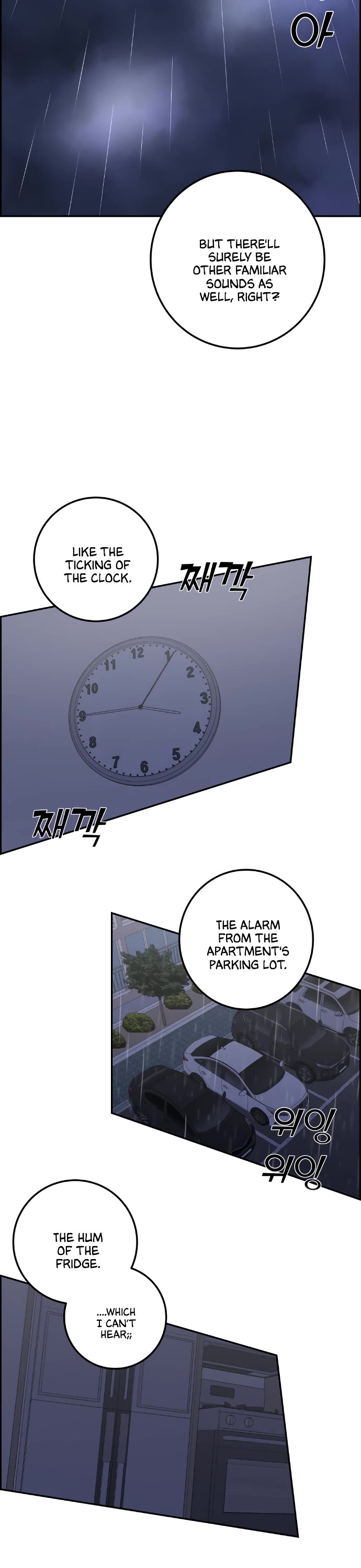 Webtoon Character Na Kang Lim Chapter 57 page 33 - Chapter 57: On the Day It Came to Mind