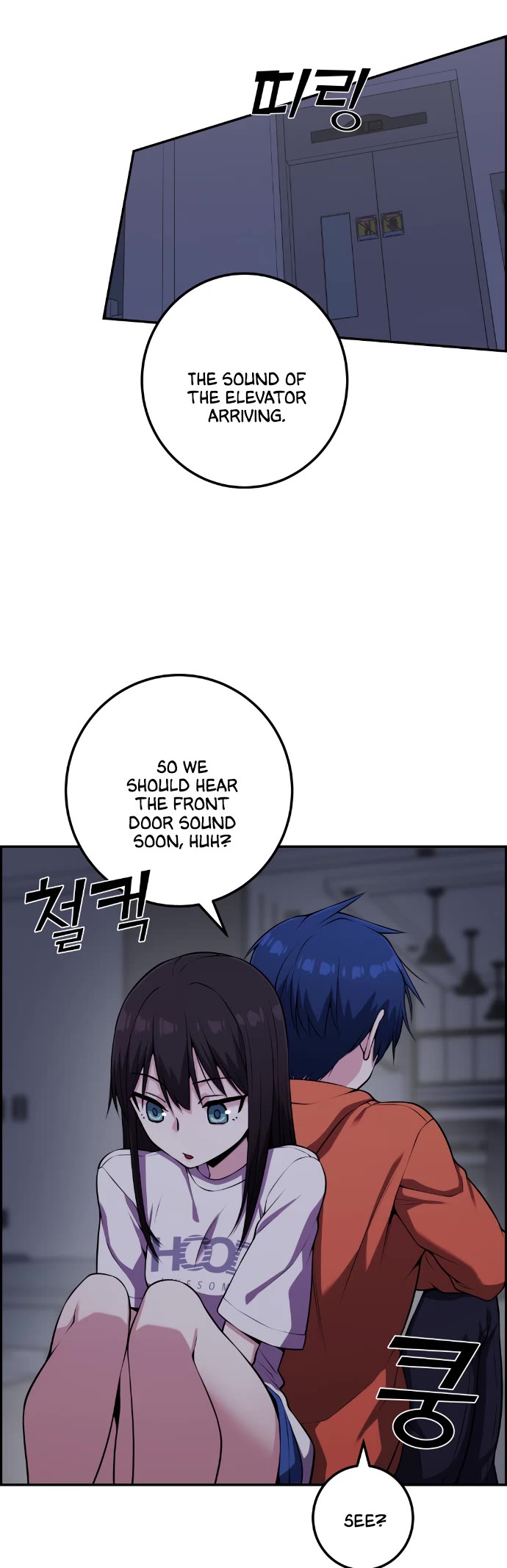 Webtoon Character Na Kang Lim Chapter 57 page 34 - Chapter 57: On the Day It Came to Mind