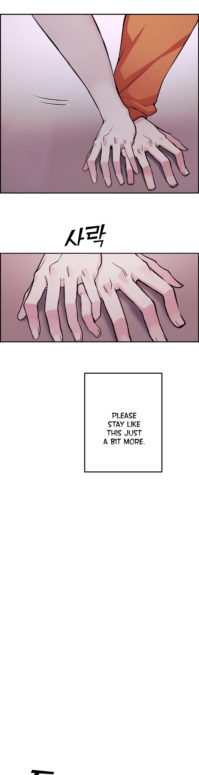 Webtoon Character Na Kang Lim Chapter 57 page 40 - Chapter 57: On the Day It Came to Mind