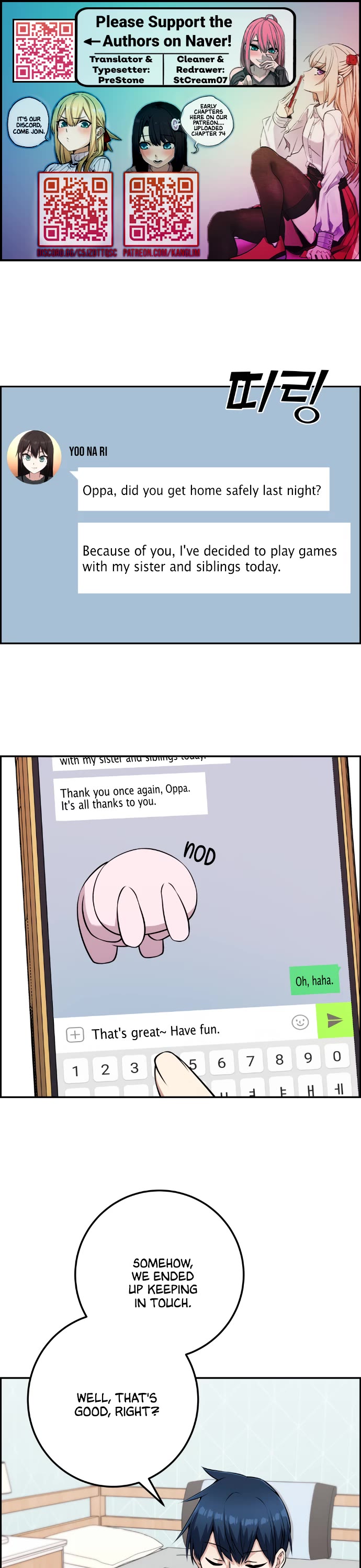 Webtoon Character Na Kang Lim Chapter 58 page 1 - Chapter 58: Pro Gamer and Adults