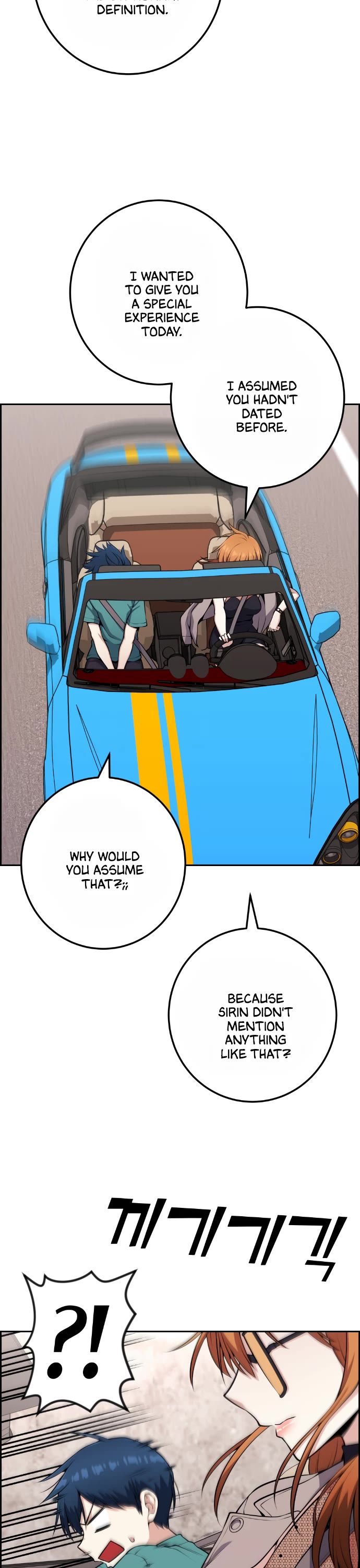 Webtoon Character Na Kang Lim Chapter 58 page 11 - Chapter 58: Pro Gamer and Adults