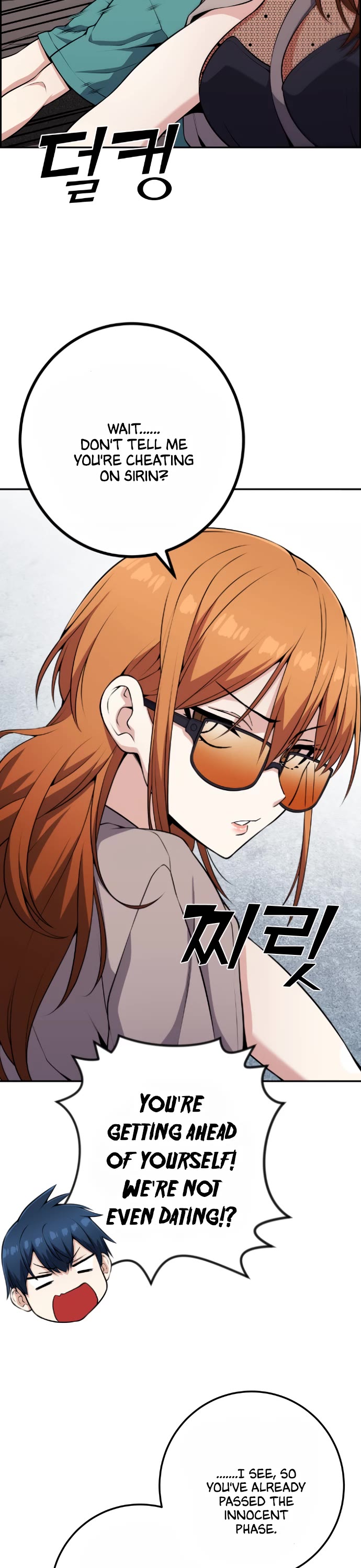 Webtoon Character Na Kang Lim Chapter 58 page 12 - Chapter 58: Pro Gamer and Adults