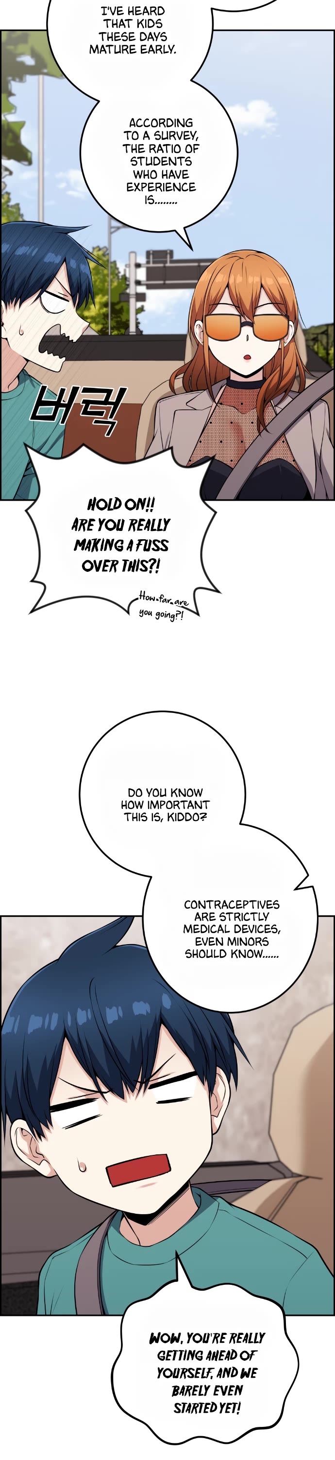 Webtoon Character Na Kang Lim Chapter 58 page 13 - Chapter 58: Pro Gamer and Adults