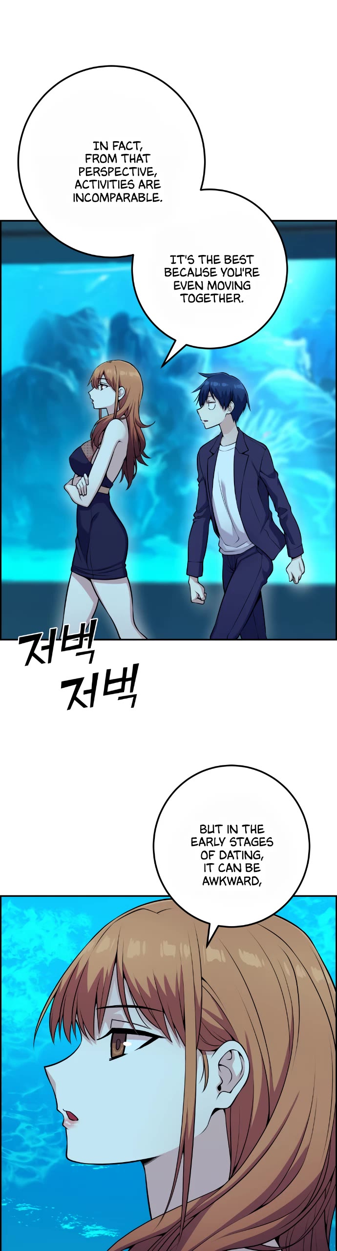 Webtoon Character Na Kang Lim Chapter 58 page 24 - Chapter 58: Pro Gamer and Adults