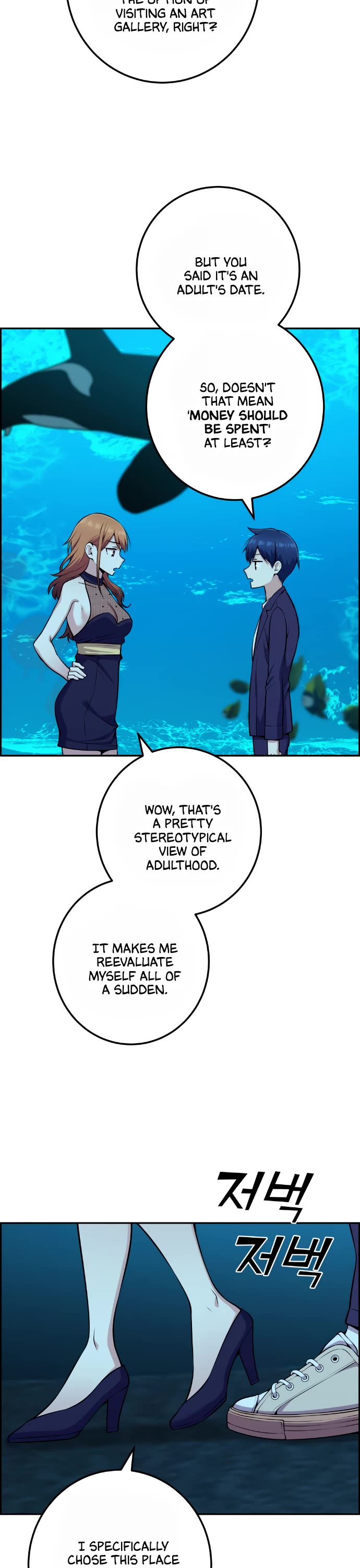 Webtoon Character Na Kang Lim Chapter 58 page 27 - Chapter 58: Pro Gamer and Adults