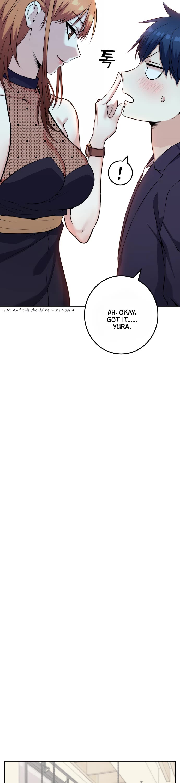 Webtoon Character Na Kang Lim Chapter 58 page 31 - Chapter 58: Pro Gamer and Adults