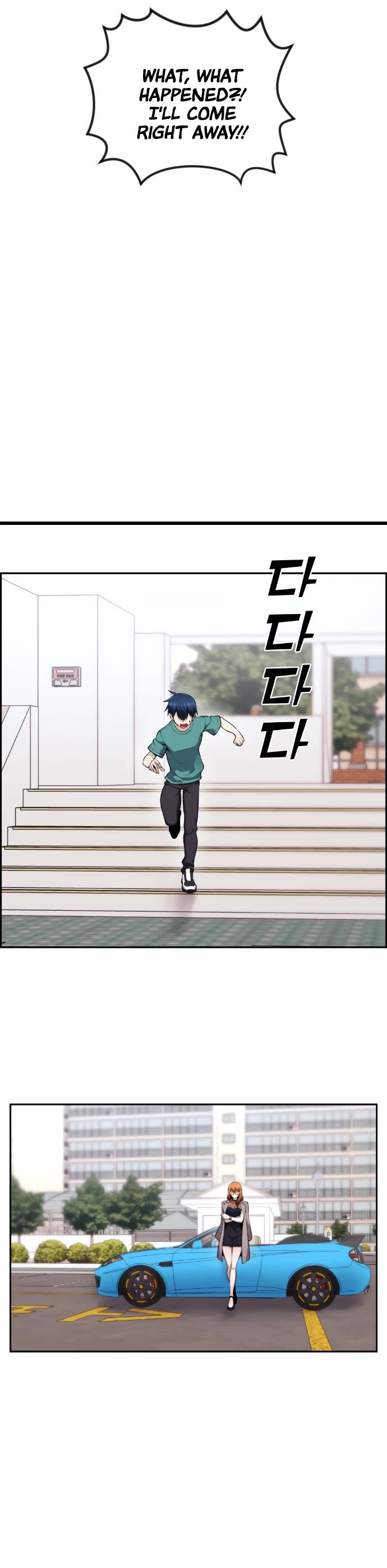Webtoon Character Na Kang Lim Chapter 58 page 5 - Chapter 58: Pro Gamer and Adults