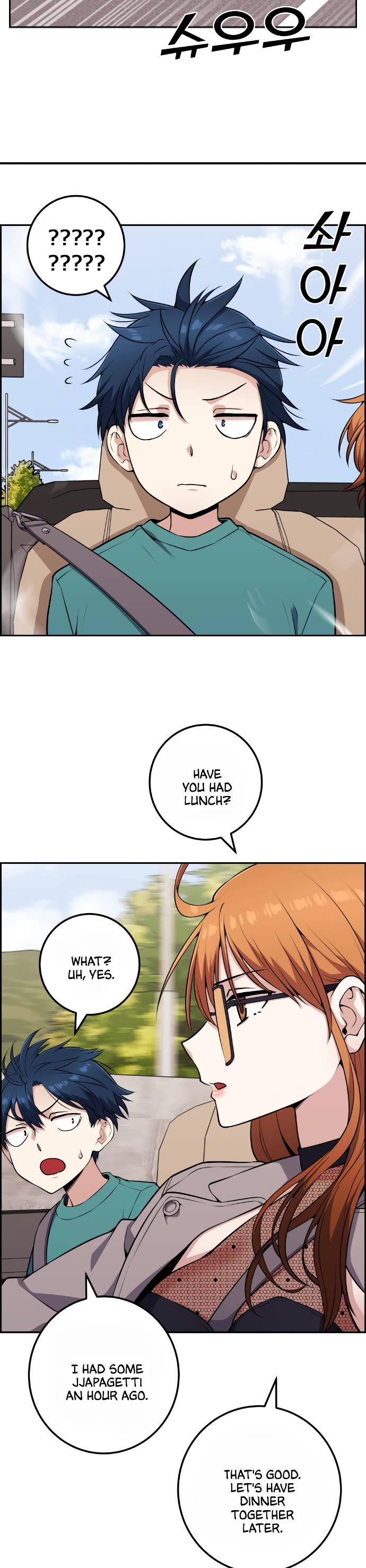 Webtoon Character Na Kang Lim Chapter 58 page 9 - Chapter 58: Pro Gamer and Adults
